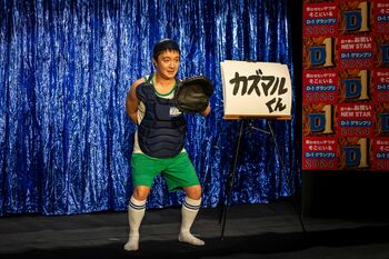 『春になったら』第3話に濱田岳「ピン芸人カズマルくん、一世一代の大勝負の回です」