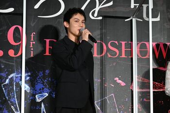 中川大志 親友役からの暴露に慌てる「今日からまた…」