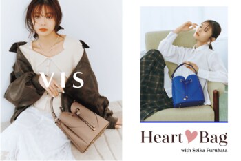 VISの累計3万点突破ハートカットバッグ新色登場！ ブランドムック第2弾「ハートカット財布ミニBOOK」新色を9/10(水)発売！