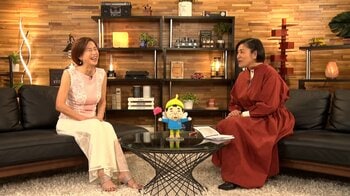 「ウチ、“断捨離”しました！」が放送300回到達！番組内で“断捨離”に成功した青木さやかが“断捨離提唱者”やましたひでこと忌憚ないトークで断捨離の世界を深掘り！知られざる！？番組エピソード満載の特別編