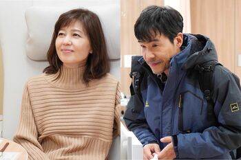 初共演の石野真子と田口トモロヲが、肩を寄せ合いがんと闘う恋人同士を熱演！