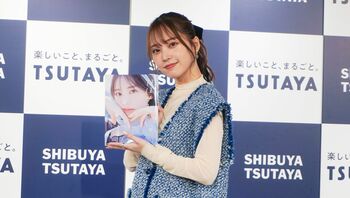 那須ほほみ 初のスタイルブック重版に感謝 将来は「猿飼いたいです（笑）」