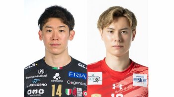 石川祐希が所属する欧州チャンピオンズリーグ王者・ペルージャ×髙橋藍が所属するSVリーグ初代チャンピオンのサントリーが激突！