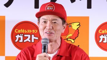 ヒロミ ファミレスの“DIYメニュー”を考案！「DIYは失敗がない。多少失敗をしても…それは味」