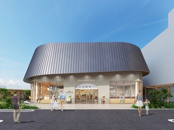 【カステラの文明堂】京都・伏見からはじまる、ブランド初のガラスレスライブキッチン併設店。焼きたての音と香り、作り手の手仕事を間近に感じる“新体験”。できたて商品はショップで-2026年3月5日オープン