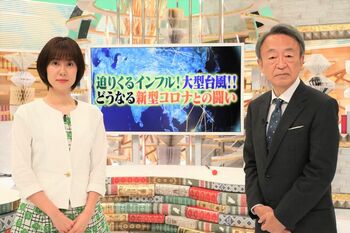 菅新政権誕生で新型コロナ対策はどうなる？一部緊急生放送で池上彰が徹底解説！