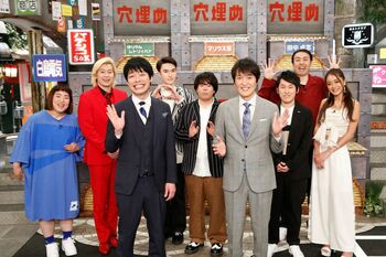 千原ジュニア＆川島明がMC初タッグ！ “穴埋めクイズ”番組でゆりやんの顔が…