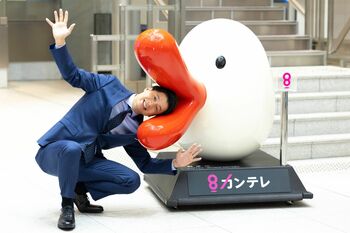 年末の朝に『LIVEコネクト！』石井亮次が地元・関西の生放送情報番組で初MC