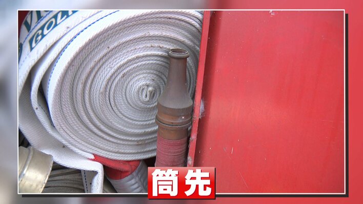 深刻】静岡で消火栓ホースの“筒先”大量盗難 被害300カ所以上…初期消火
