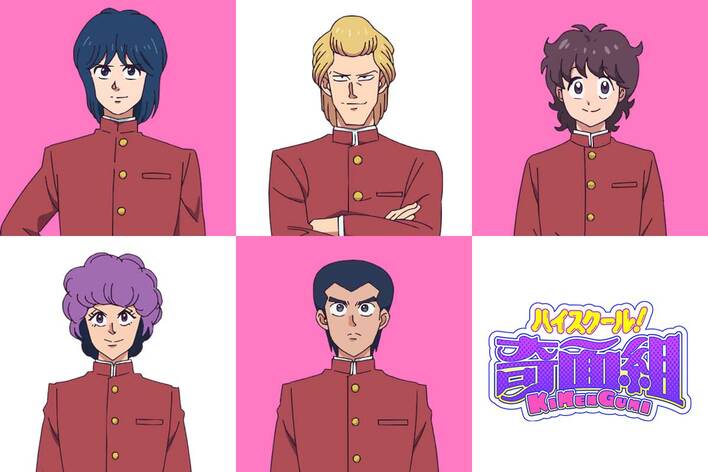 Snow Man・佐久間大介が声優としてフジアニメ初出演！イケメン集団