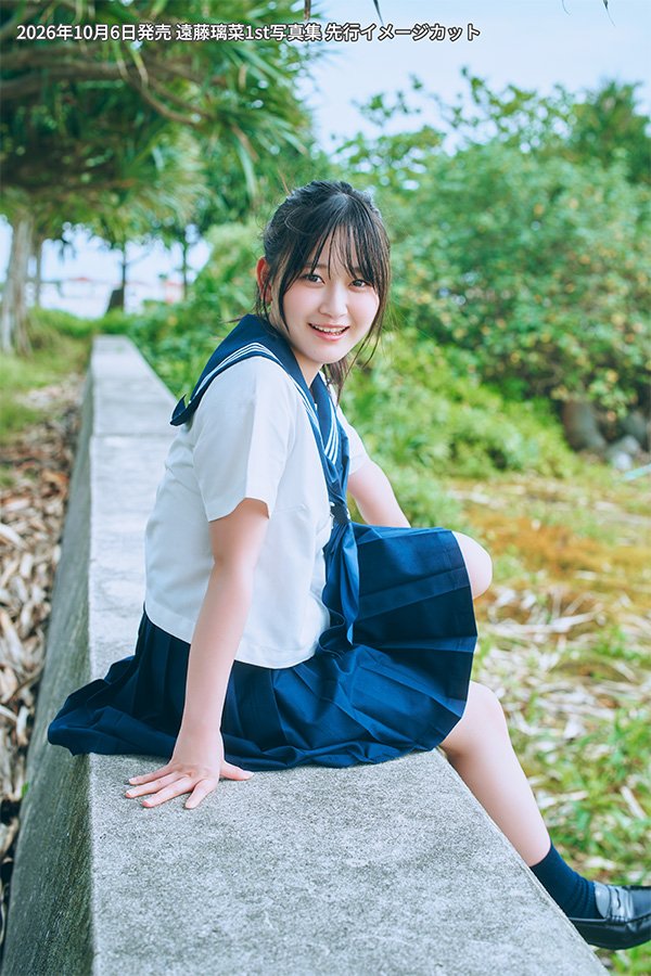 遠藤璃菜 直筆サイン入りチェキ風カード ラブライブ 声優 サイン