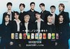 SEVENTEEN「僕たちがいつも応援している」新生活を送る人へエール！ノンアル新CMで和気あいあい