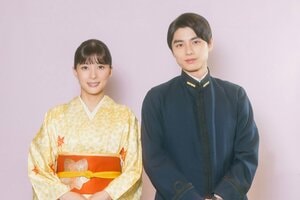 芳根京子 生田絵梨花のひと言に「ハッとした」本田響矢は続編発表前の公式SNSの投稿にドキッ！？『波うららかに、めおと日和』