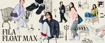 韓国トレンド・ミニマルデザインのデイリーランニングシューズ　まるで、空に浮かぶように軽やかな履き心地「FILA FLOAT MAX」ABC-MART限定ベージュ・パープルカラーを新発売