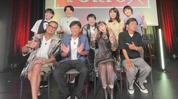 女性陣から痛烈なダメ出しも、松岡昌宏「城島茂はジャニーズ事務所の天才」