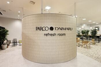 【心斎橋PARCO×大丸心斎橋店×コクヨ】休憩の質を上げる「PARCO・大丸 リフレッシュルーム」を新設