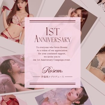 伊藤桃々プロデュースの「Rosem」が1周年を記念して 限定ノベルティや1周年企画を本日から開催。更に大人気のリッチラメローズブラに新色登場。