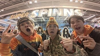 高感度なハイファッションをエンタメとして発信するYouTubeクリエイター集団「ポーカーズ」が、SPINNSにてコーディネートバトルを開催！ポーカーズが厳選した古着アイテムを全国5店舗で発売決定！