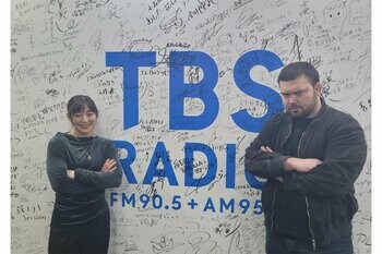 柔道金メダリスト・角田夏実さんが緊急参戦！TBSラジオ『目覚めのウルフ』2/22・3/1放送。