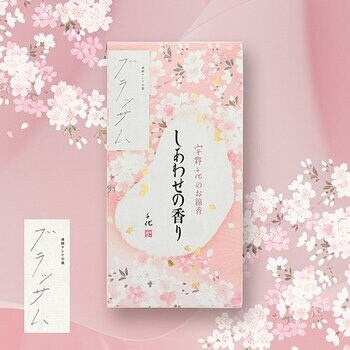 日本香堂、「宇野千代のお線香　しあわせの香り」を9月25日(金)発売（連続テレビ小説『ブラッサム』ロゴライセンス商品）