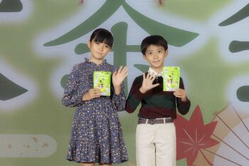 市川新之助 プロとのお茶入れ対決に弱気「勝てるわけない」