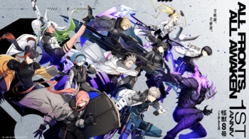 『怪獣８号 THE GAME』、1stアニバーサリー「全戦線、全解放。」が開幕！怒涛のメインストーリー第14章公開＆豪華キャンペーンを実施！