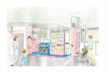 都営地下鉄「こどもスマイルスポット」、大門駅に拡大！