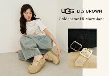 【LILY BROWN】ボリュームシルエットが魅力のUGG(R)新作モデル「Goldenstar Hi Mary Jane（ゴールデンスター ハイ メリージェーン）」を限定発売！