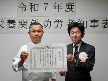 【OMO7高知】食を通じた地域振興に尽力し37年。OMO7高知料理長 橋田 幸秀が高知県知事表彰を受賞しました