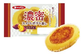 粗つぶし食感＆濃厚な配合で“まるでお芋”のおいしさ！『濃密スイートポテト蒸し』 10月1日(木)リニューアル発売