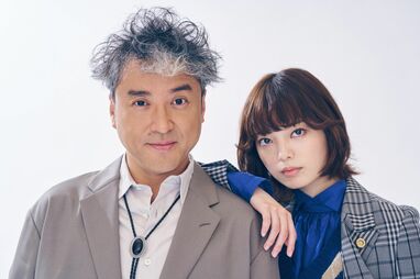 ムロツヨシ 平手友梨奈とのコンビに自信「ちょっとした伝説が始まった 