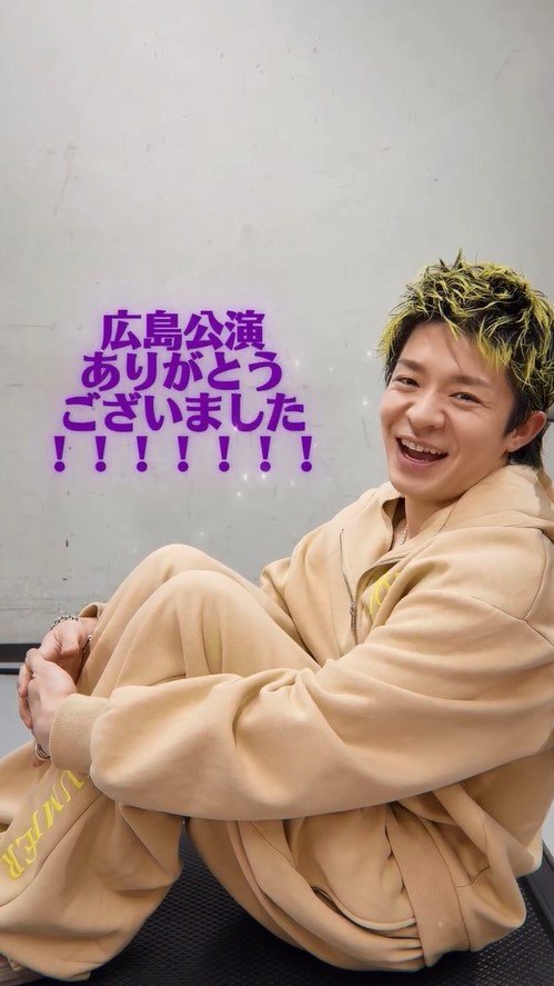 笑顔にする天才」岸優太 “制作費0円神動画”を投下！右に左に行ったり来