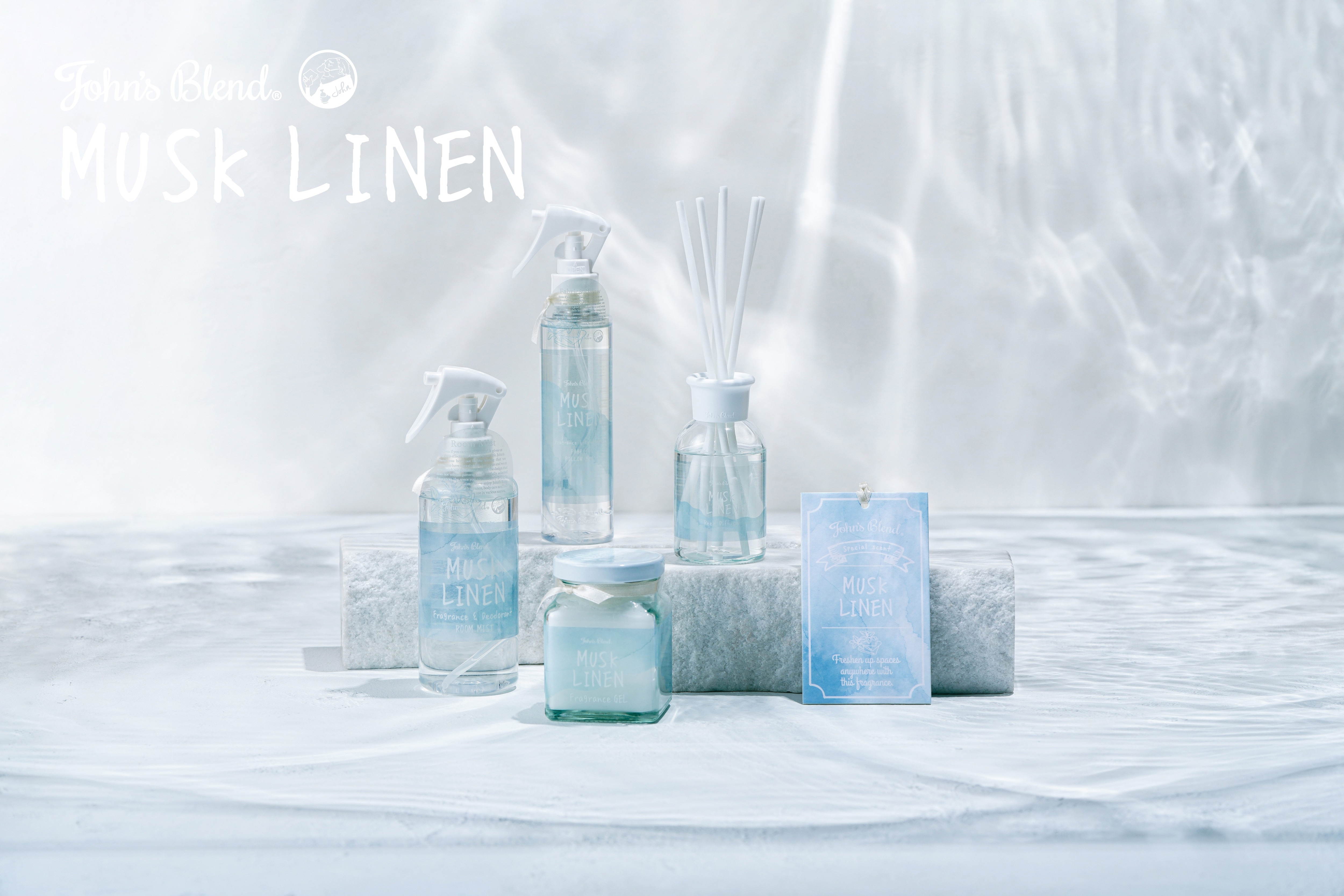 John's Blend】2025年夏 新フレグランス登場！洗いたてのリネンのよう