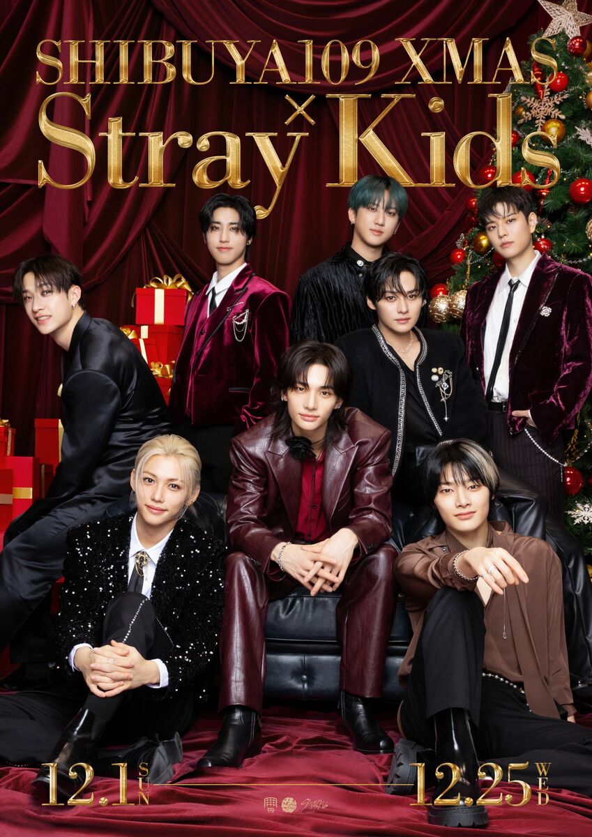 Stray Kidsが渋谷をジャック？！SHIBUYA109とコラボ決定！外壁に