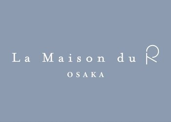 東海オンエア りょうのR-LAB.が運営する愛知県岡崎市のパティスリー「La Maison du R」が3店舗目を大阪に今冬オープン