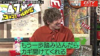 「全フジテレビで圧倒的1位」鈴木唯アナが大好きな番組をあげるも「圧かかってる？」とりんたろー。が疑惑の目