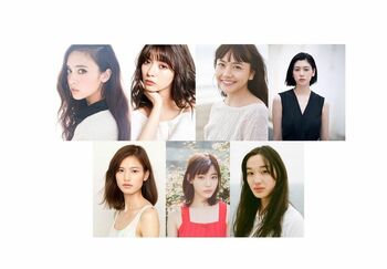 石田ニコル、三吉彩花、松井愛莉らが“繋がってキレイになれる！？”女子会を生配信！
