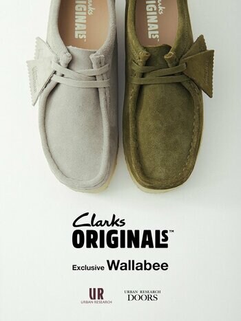 「URBAN RESEARCH」 / 「URBAN RESEARCH DOORS」からスペシャルカラーの“Wallabee”が登場！