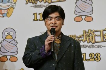 加藤諒 埼玉ファッションを意識して「顔に泥を塗ってきました」
