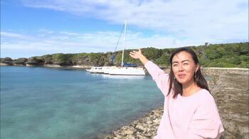 なぜ、田中律子は沖縄へ移住？美女たちの海外・離島移住生活の実態