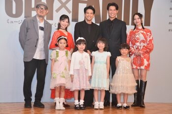 森崎ウィンが新アーニャにメロメロ！唯月ふうか＆和希そらの“意外な一面”も披露！ミュージカル『SPY×FAMILY』製作発表レポート