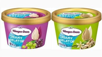 【新商品】ハーゲンダッツ “ねり食べ”が公式おすすめの食べ方！『贅沢ぶどう』と『ピスタチオ＆サマーバニラ』のクリーミージェラート