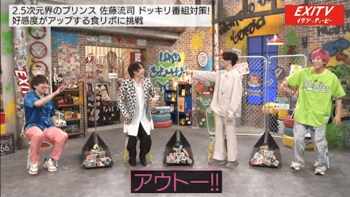 佐藤流司と矢部昌暉がアフレコでキュンキュン♡りんたろー。が北海道の方言を使う理由を兼近大樹が暴露！