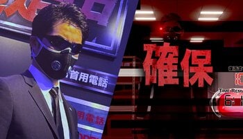 【行ってみた】『逃走中』初のVRイベント！迫り来るハンターにドキドキ『逃走中リミナルワールド VR空間で逃げ切れ』を体験レポート
