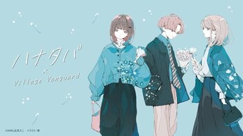【MIMI】×ヴィレッジヴァンガード限定コラボグッズ発売決定！！