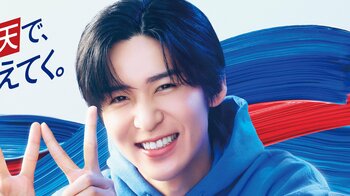 Snow Man・目黒蓮 5分間だけ何でもできるとしたら？「星を見るのが好きなので、生きているうちに一度は宇宙へ行ってみたい」