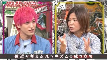 「個人の“生き方”をいじるのはよくない」EXITと大久保佳代子がお笑いにおける“ルッキズム問題”と多様性について真剣討論！