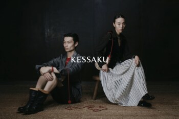 日本の馬具に宿る構造美。KESSAKUが2ndコレクション「TACK COLLECTION」を発表