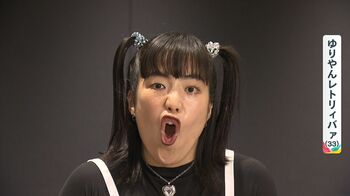 「アメリカが“私進出”」渡米直前のゆりやんレトリィバァ語る“一大決心”の理由　 “憧れ”と積み上げた“実績”