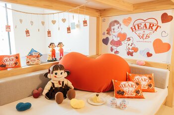 不二家×BEB by 星野リゾート「ハートを贈ろう」をテーマにしたコラボキャンペーンを実施！～「ハートチョコレート」とのコラボルームやフォトスポットが登場し、2色の盛れるモンブランも楽しめる～